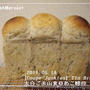 【Coupe Junkies】Tin Bread　レッスン４-２