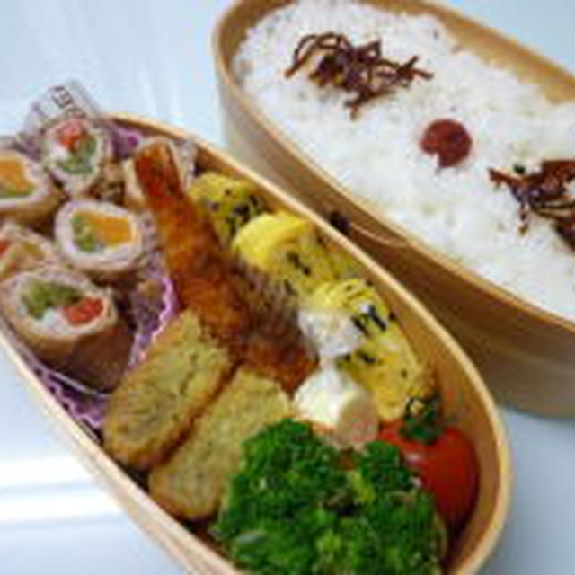 11月11日　カラフル豚バラ巻き弁当