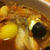 おうちスープカレー