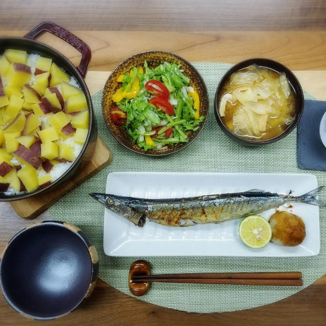 秋刀魚の塩焼き定食と【秋刀魚の甘露煮】
