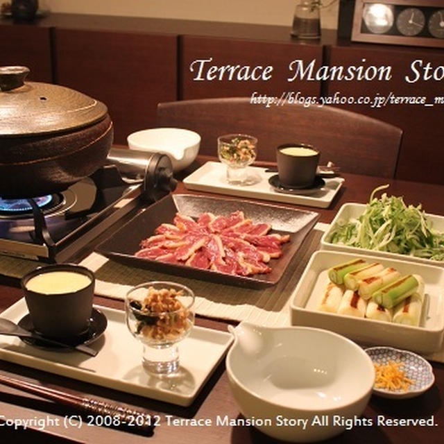 Terrace家の絶品！鴨鍋。