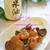 エリンギのホタテ風～中華炒め＜我が家の笑える♪作り置きおかず！＞