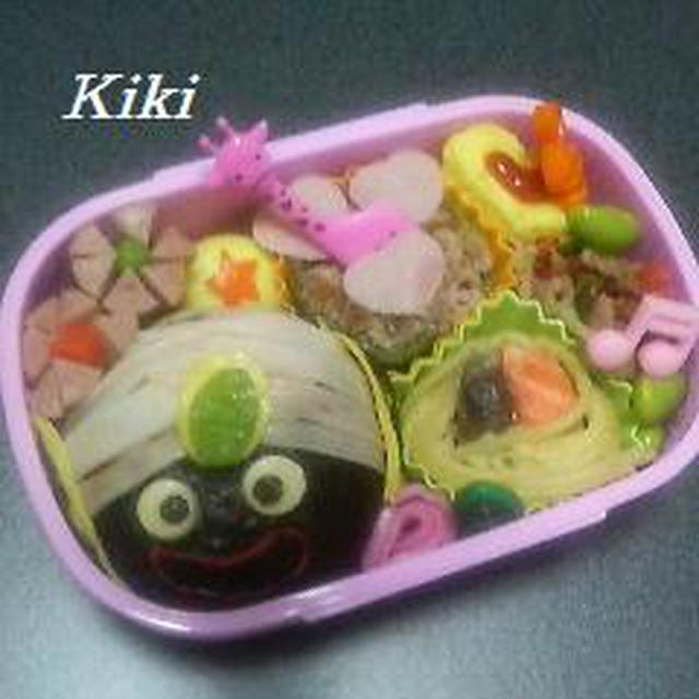 ミスターポポのお弁当