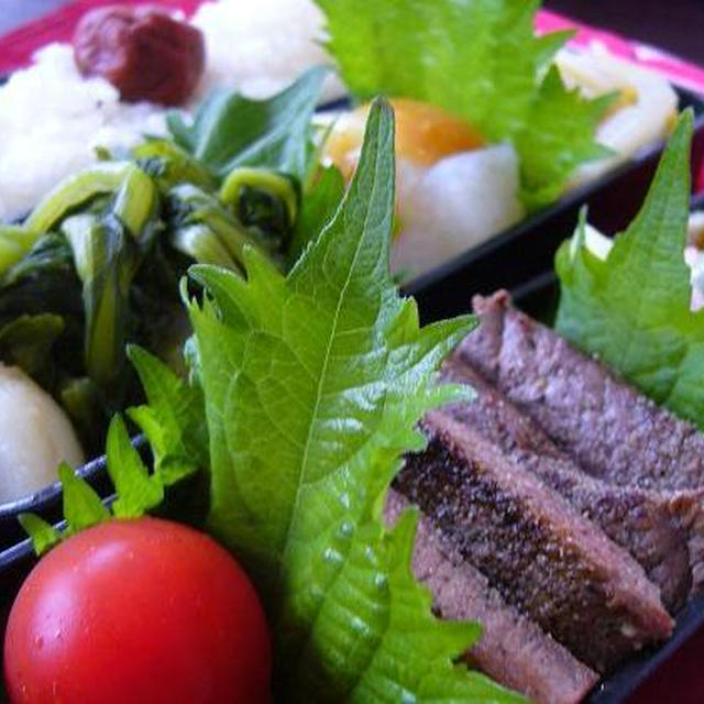 ステーキ弁当～☆