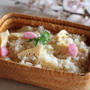 2015年　3月　春の松花堂弁当＆和スウィーツ
