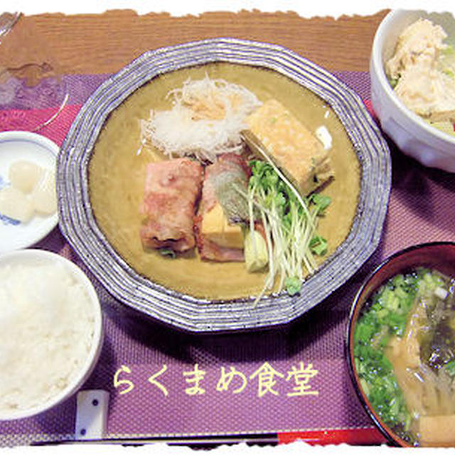 【しゃぶしゃぶ用豚肉のねぎと厚揚げ巻き】定食♪