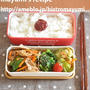 お弁当おかずにもピッタリ！ストックおかずを使って詰めるだけ弁当