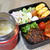 「トマト煮込みハンバーグ」弁当