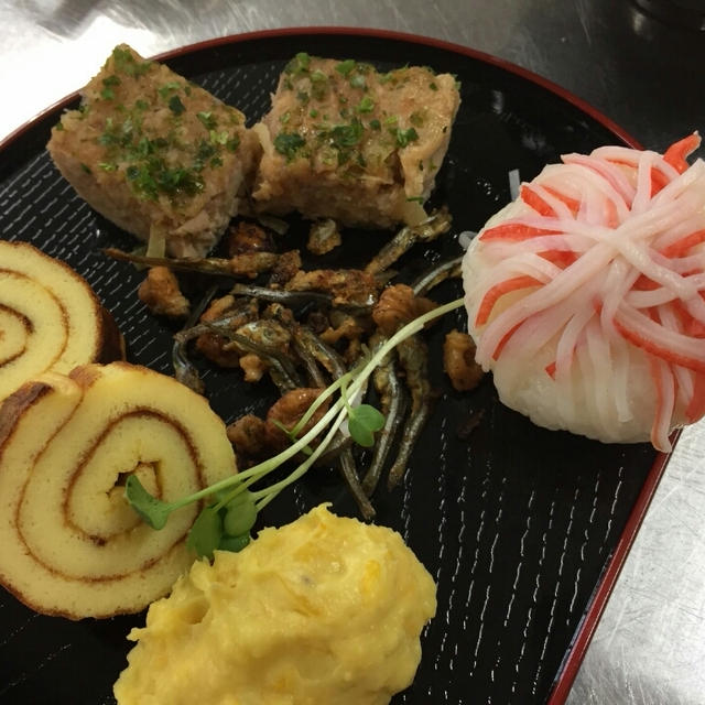 ままごとキッズ ふるさと新座館