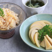 筍ごはん・ふきと筍の煮もの・若竹汁
