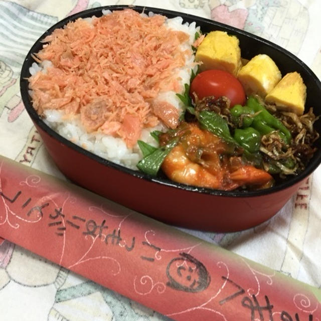 サプライズなお弁当