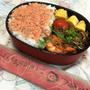 サプライズなお弁当
