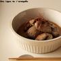レバー、煮たの。やっぱりレバーは苦手？