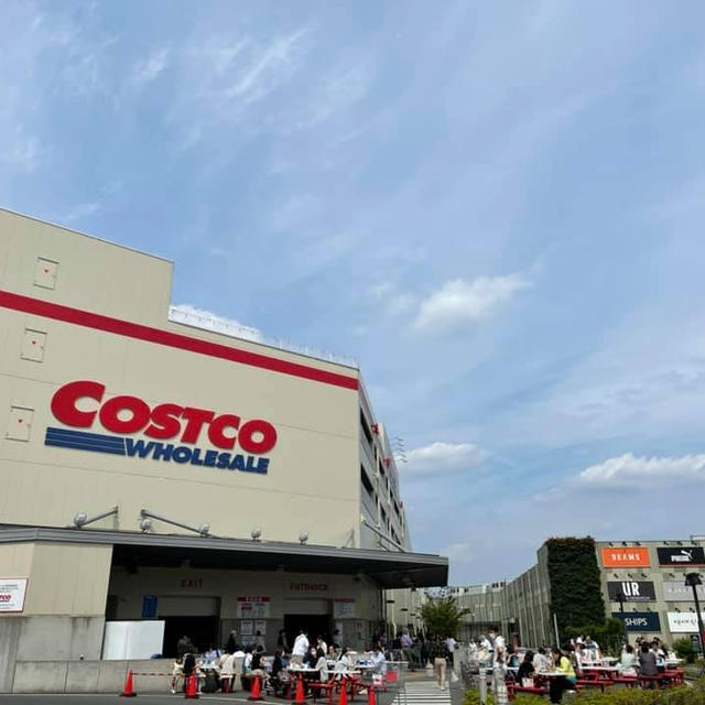 メルマガ見た？？コストコへ「明日行くべき」理由ー！