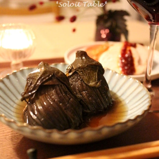 じ～んわり＆とろとろ❤ 梵天丸茄子の丸煮