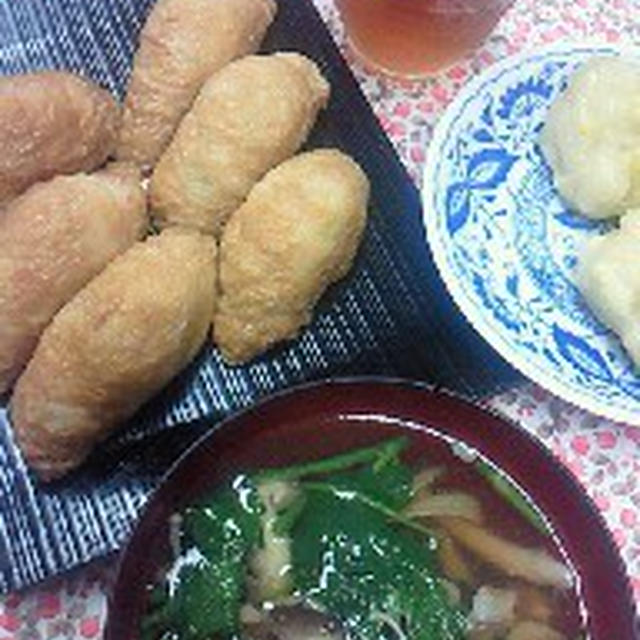 ９月第４週の教室、揚げすしは関西ですか？