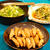 手羽のオーブン焼き、家の中にありが・・・