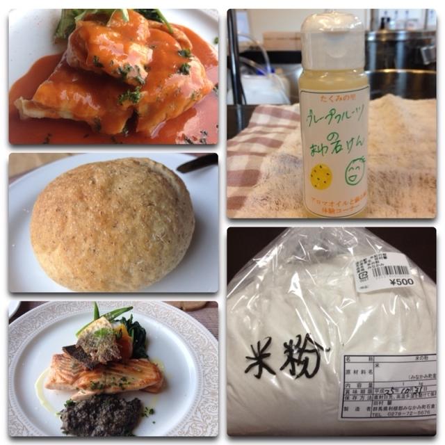 群馬にきています＆米粉を買いました(^○^)