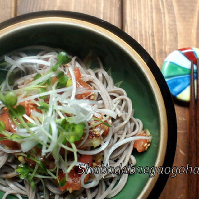 簡単！さっぱりおいしい！かけトマ蕎麦サラダ