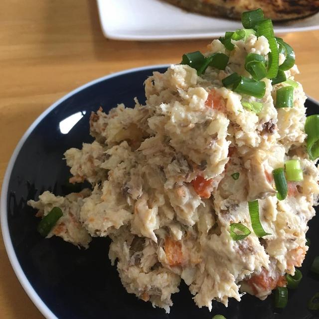 【さば・サバ・鯖】おつまみにぴったりな「ポテトサラダ」