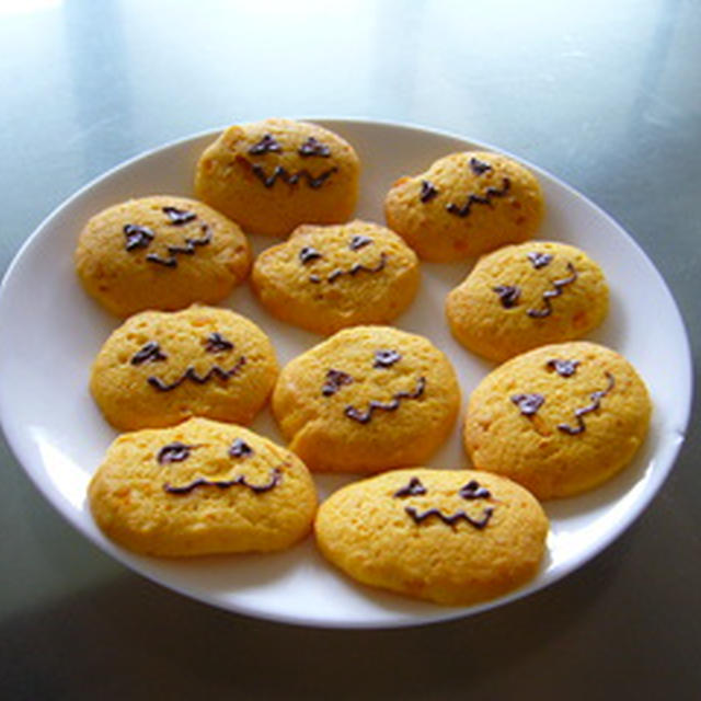 かぼちゃのクッキー
