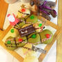 【クリスマス】クリスマスツリーのちぎりパン