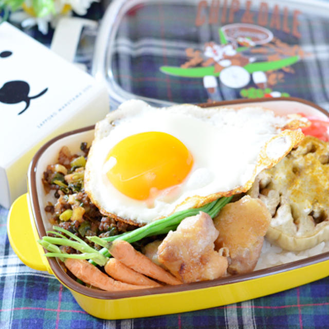 肉味噌と白なすのっけのお弁当＊＊