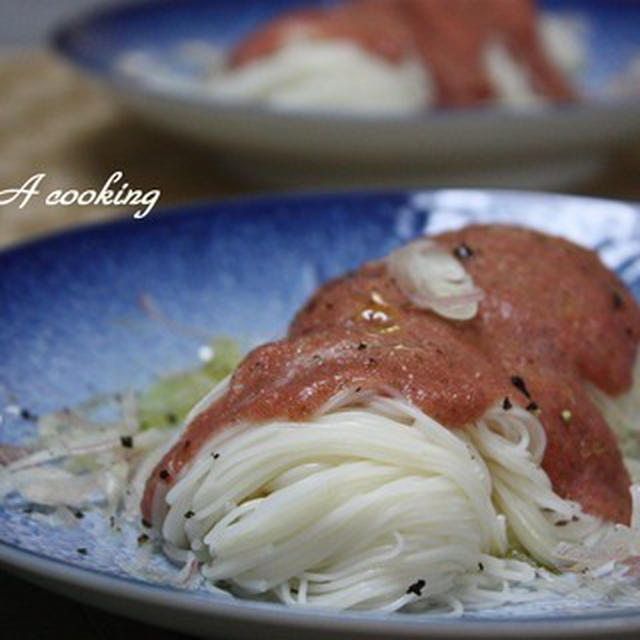 冷製パスタ風そうめん　= ジョエル・ロブション レシピ 世界一受けたい授業 =