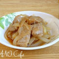 生姜焼き by クックドゥ 鶏ガラ、ネギ油、こがしにんにく油の香味ペースト