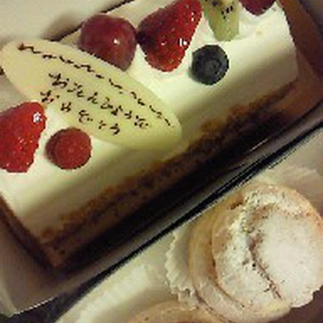 バースデイケーキを買う。