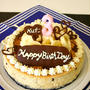 濃厚バナナチョコチーズケーキ☆３歳Birthday　Cake！