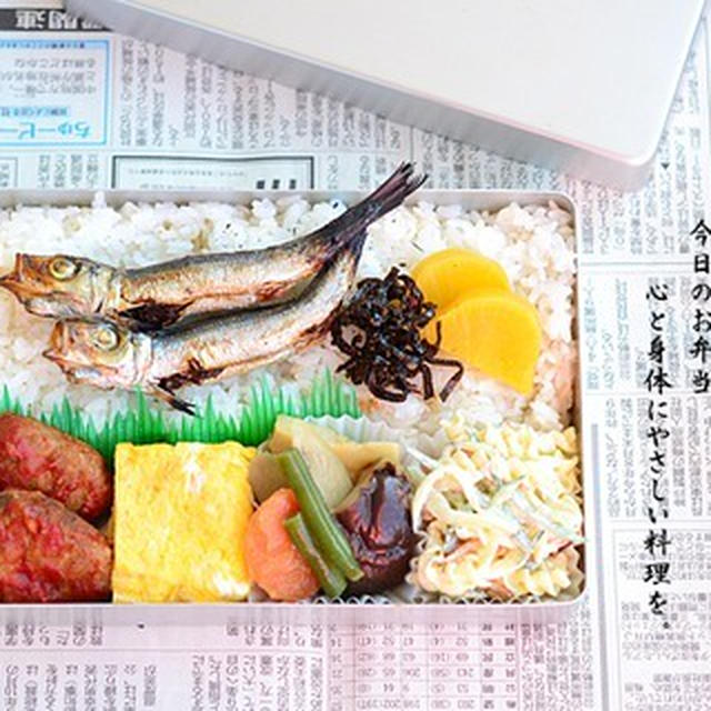 めざしと昭和べんとう