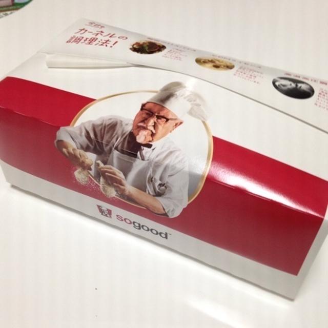 とりの日パック