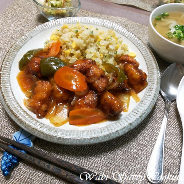 卵炒飯と食べるのが私のこだわり！～塩麹酢鶏～