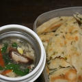 12月6日　　葱油餅＆ニラと豆もやしの玉子あんかけスープ