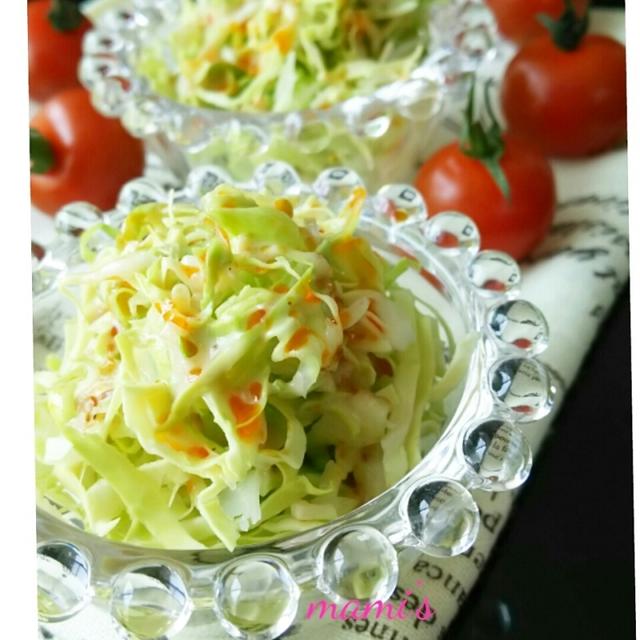 ☆まるごと春キャベツのごまラーサラダ☆