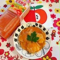 鶏ムネの充実野菜煮
