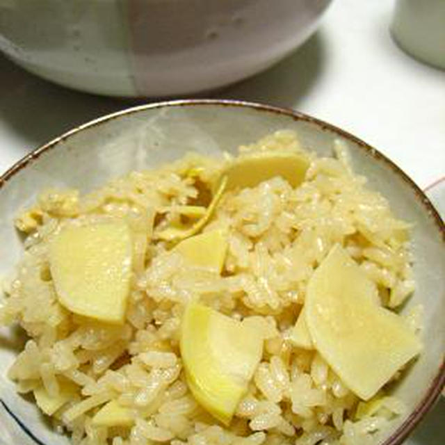 たけのこご飯