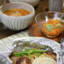 やきとり味・鶏と野菜のホイル焼き。