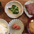 豚肉の味噌漬け定食