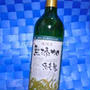 ボトルがワイン？純国産無添加の美味しい日本酒♪本家松浦酒造場 鳴門鯛 純国産 無添加純米