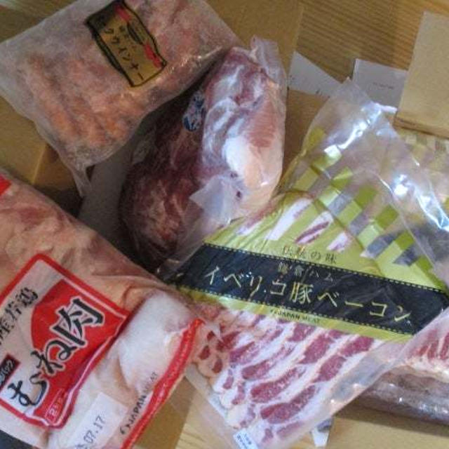 毎年恒例鶏ハムつくりと楽天証券手数料無料化で気がついた驚愕のシステム
