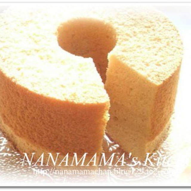 仙台味噌のシフォンケーキ