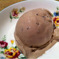 9日目☆オレオクッキーアイス by mimiyさん