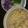 12月19日　　親子丼サラダランチ