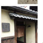 奈良の旅（3）