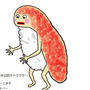 勝手に、ご当地キャラを考えてみた話３