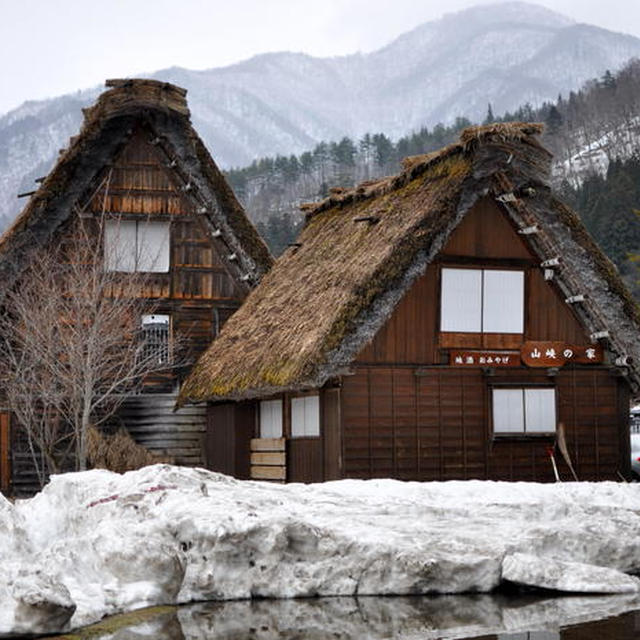 雪の飛騨高山へ　２日目～白川郷へ～