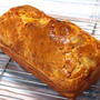 塩こうじのケーク・サレ（ジャガイモ・コーン・チーズ）