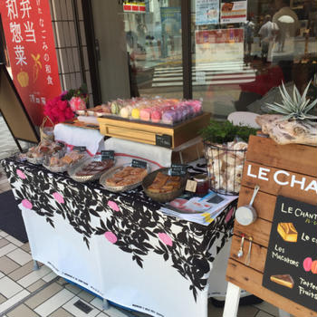 茅ヶ崎南口でのお菓子販売、ありがとうございました。